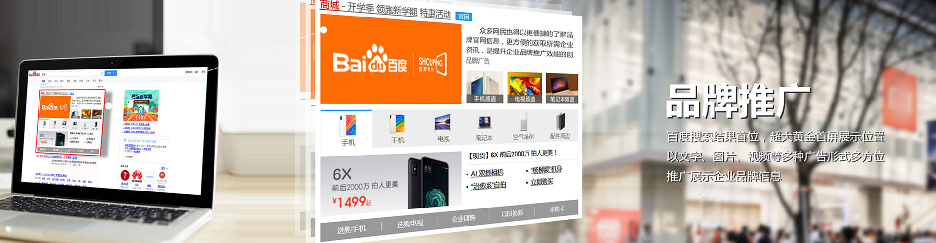 安吉信息流托管